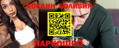 таблы Анапа