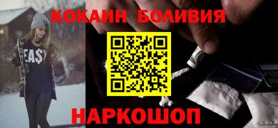 таблы Анапа