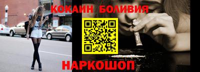 скорость mdpv Добрянка