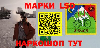таблы Анапа