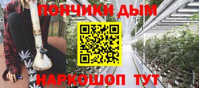 PSILOCYBIN Анжеро-Судженск