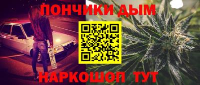 таблы Анапа