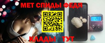PSILOCYBIN Анжеро-Судженск