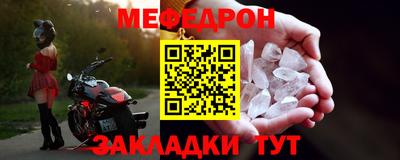 PSILOCYBIN Анжеро-Судженск
